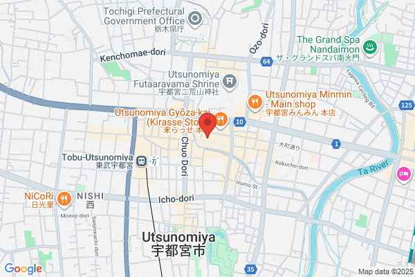 宇都宮オリオン通り整骨院