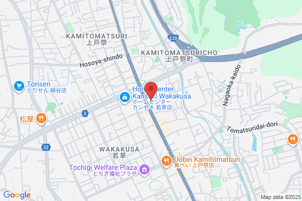 幸楽苑　上戸祭店