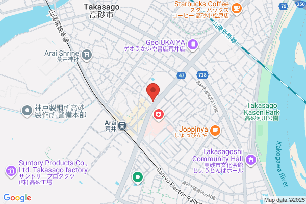 Arai Pharmacy