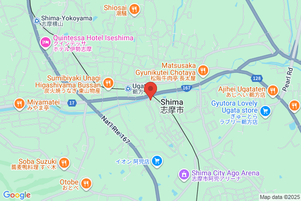 Goto Pharmacy