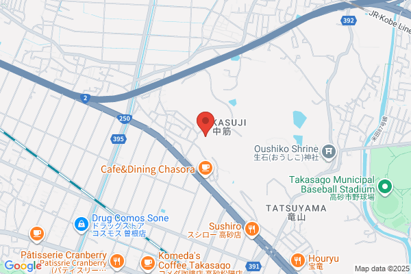Harima Golf Center