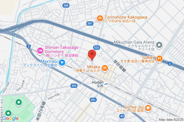 Ito Pharmacy Shiten