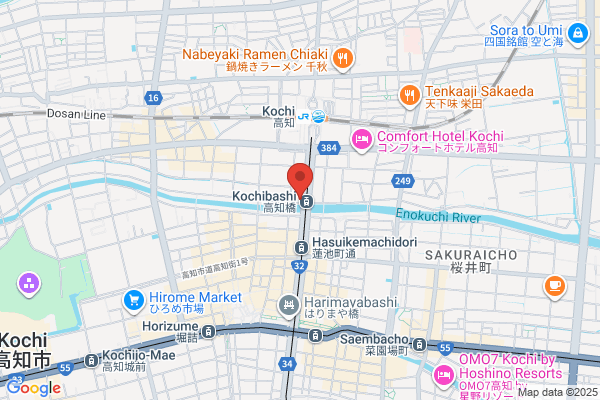 Kanetomo Business Hotel