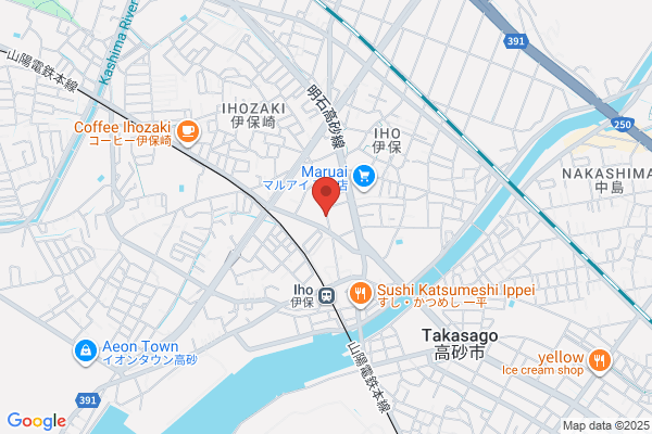 Masuda Pharmacy