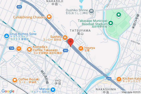 Nagao Motors Ltd.