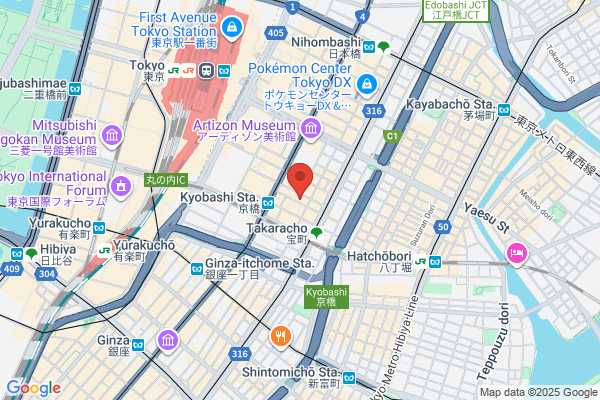 Office Yamashita