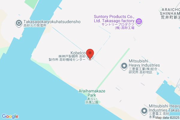 Okita Shokai Co., Ltd.
