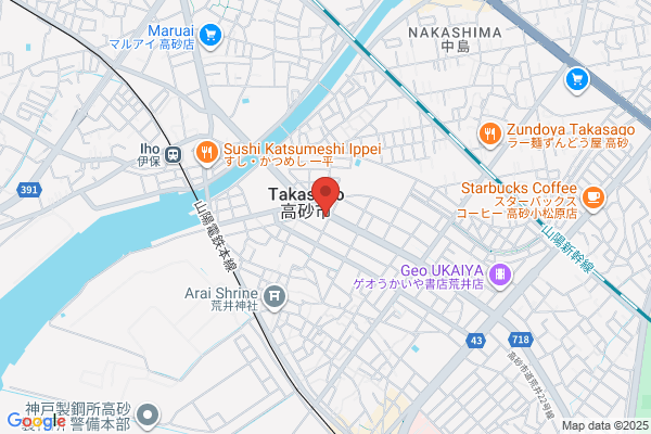 Takagi Tire
