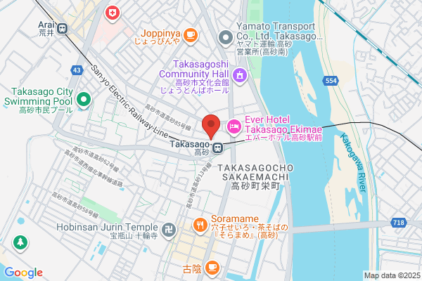 Takasago Bus Tourist
