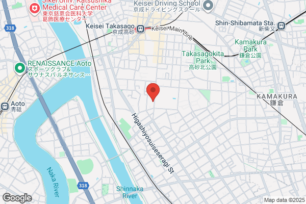 Takasago Health Center