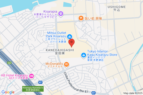 Gucci - Kisarazu Outlet