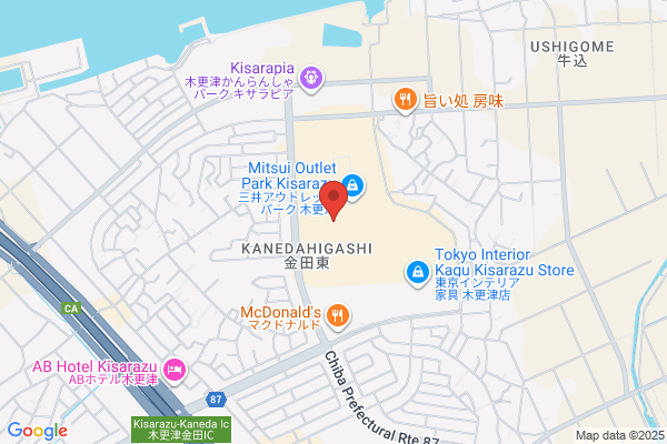 Nike Factory Store Kisarazu
