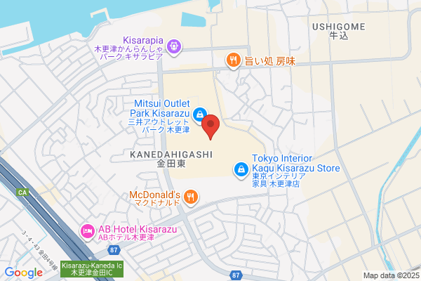Zegna Outlet Store Kisarazu