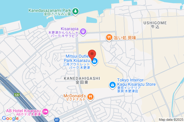 Fendi Kisarazu Outlet