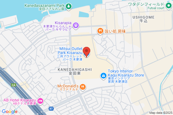 Jil Sander Kisarazu Outlet