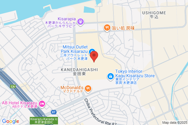 Prada Prada Kisarazu