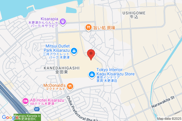 adidas/Reebok factory outlet Kisarazu