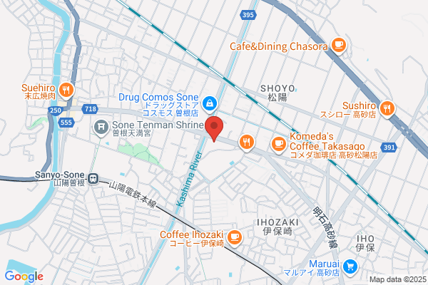 こくみん共済 coop＜全労済＞ 愛媛 共済ショップ松山店（松山支所）