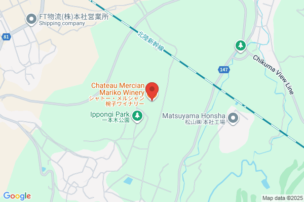 Merci un 岐南