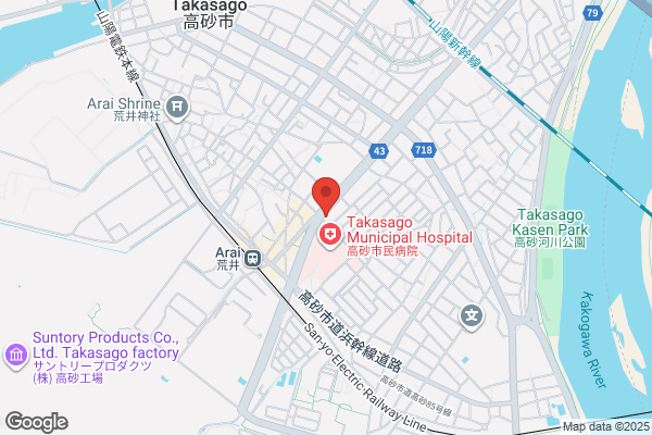 United Church of Christ in Japan, The Wadayama Chi no Shio Dendosho