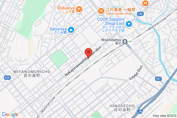 ENEOS Dr.Driveセルフ北浦和埼大通り店(ENEOSフロンティア)