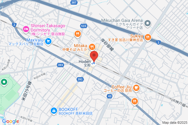 PUDOステーション　JR西日本　宝殿駅
