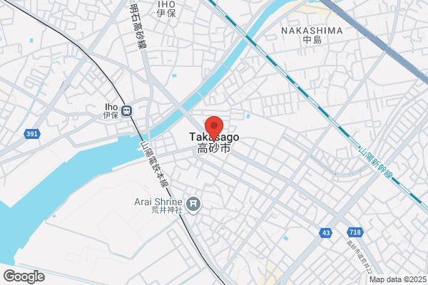 スタジオアリス ニッケパークタウン加古川店