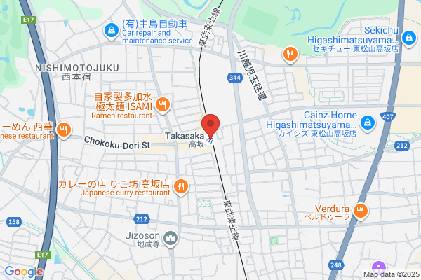 B&Dドラッグストア 篭山店