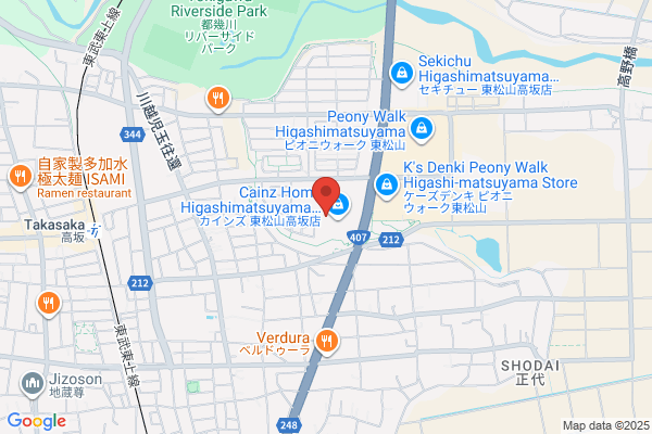 ENEOS Dr.Driveセルフ坂戸バイパス店(ENEOSフロンティア)