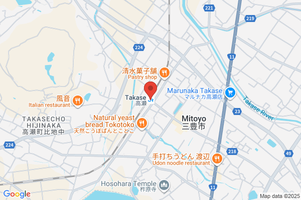 チャージスポット