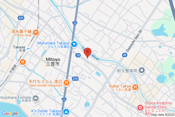 くすりのレデイ 高瀬店