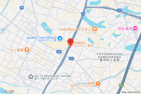 スシロー 三豊店