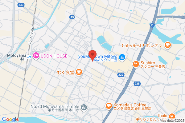 ほっともっと 豊中店