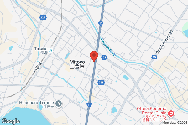 ほっともっと 高瀬町店