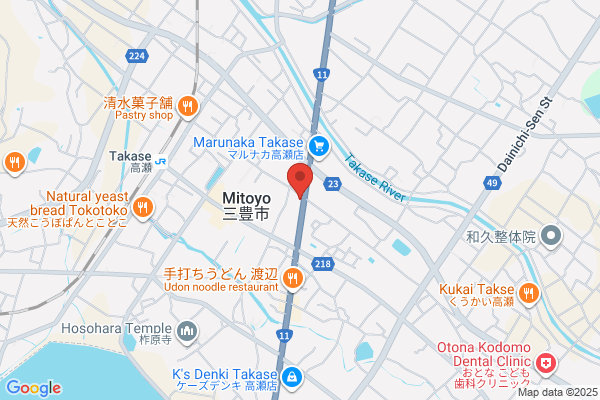 ほっともっと 高瀬町店