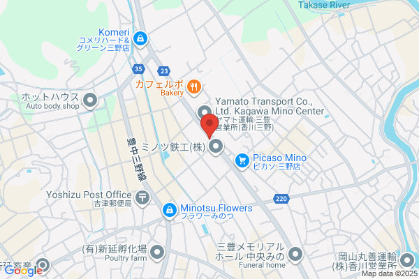 スカイフレンドパーク新館