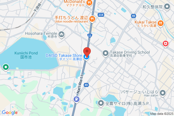 ディスカウントドラッグコスモス 高瀬店