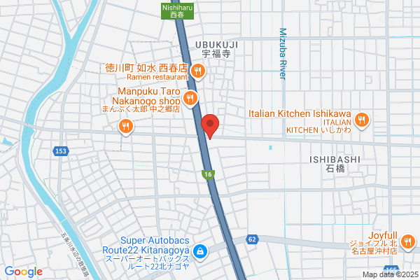 レッドバロン名岐・西春店