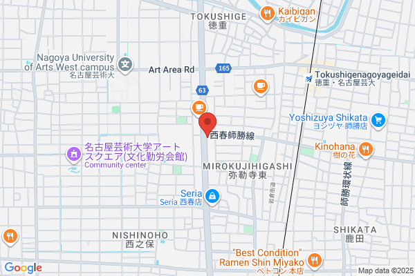 すき家 北名古屋弥勒寺店