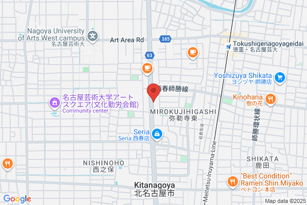 セカンドストリート西春店