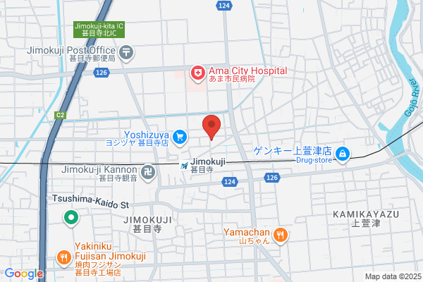 ひだまりこころクリニック