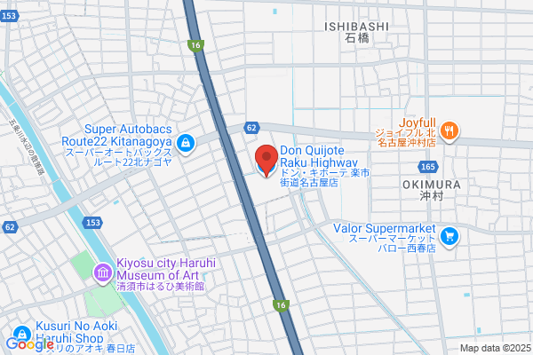 ドン・キホーテ 楽市街道名古屋店