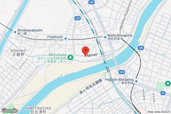 たかはし設計