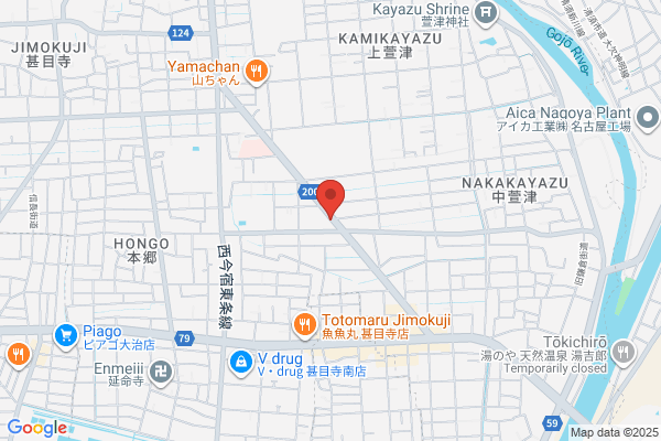 ほっともっと 甚目寺中萱津店