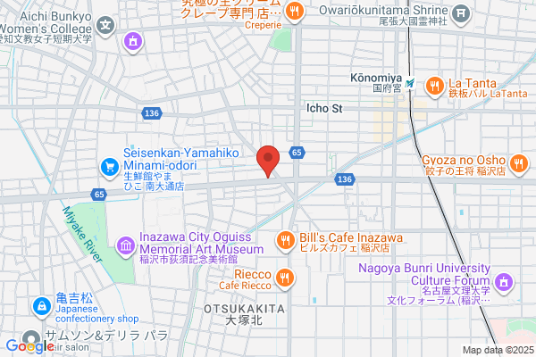 ほっともっと 稲沢小沢店