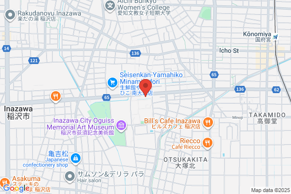 ウエルシア稲沢前田店 (調剤薬局)