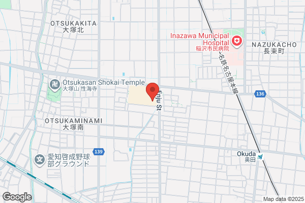 ココカラファイン アクロスプラザ稲沢店