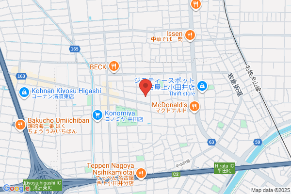ココカラファイン 城西店