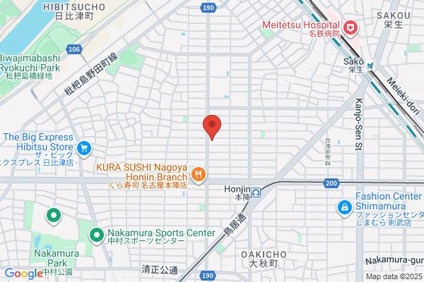 ココカラファイン 高道店