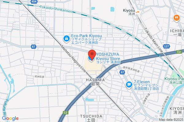 ピー・ブリエ ヨシヅヤ清洲店